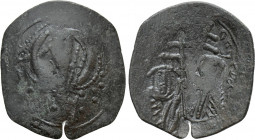 MICHAEL VIII PALAEOLOGOS AND ANDRONICUS II (1272-1282). Trachy. Constantinople