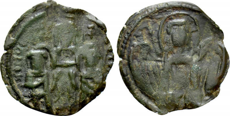 ANDRONICUS II with MICHAEL IX (1295-1320). Assarion. Constantinople. 

Obv: Fa...