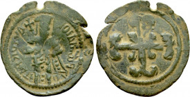 ANDRONICUS III PALAEOLOGUS (1328-1341). Ae Assarion. Constantinople