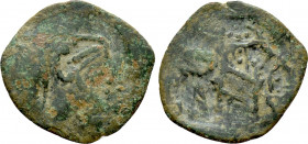 EMPIRE OF TREBIZOND. Basil (1332-1340). Ae