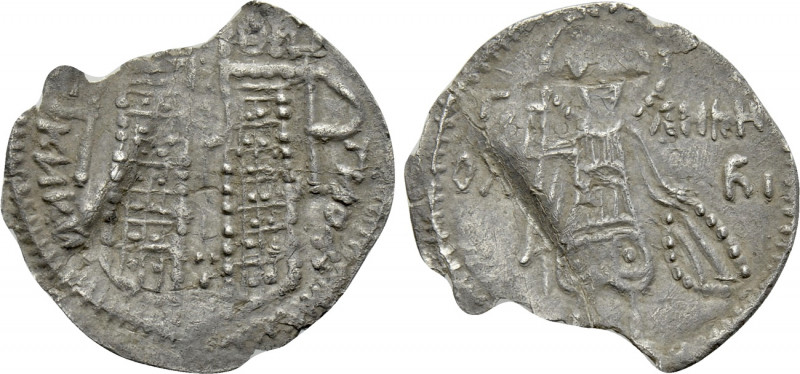 JOHN V PALAEOLOGUS with JOHN VI (1341-1391). Basilikon. Constantinople. 

Obv:...