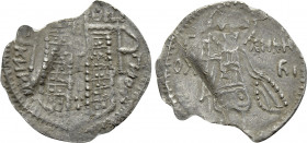 JOHN V PALAEOLOGUS with JOHN VI (1341-1391). Basilikon. Constantinople