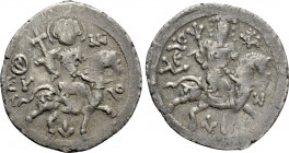 EMPIRE OF TREBIZOND. Alexius III (1349-1390). Asper