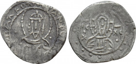 MANUEL II PALAEOLOGUS (1391-1423). 1/2 Stavraton. Constantinople
