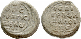 BYZANTINE LEAD SEALS. Uncertain (Circa 8th-9th century).