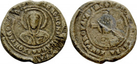 BULGARIA. First Empire. Boris–Mihail (Knyaz, 852-889). Seal