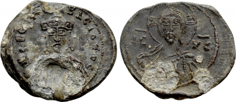 BULGARIA. First Empire. Petr I (927-969). Seal. 

Obv: IC - XC. 
Facing bust ...