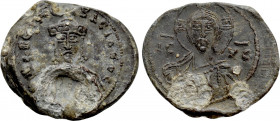 BULGARIA. First Empire. Petr I (927-969). Seal