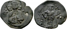 BULGARIA. Second Empire. Konstantin I Asen (1257-1277). Ae Trachy. Veliko Turnovo