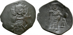 BULGARIA. Second Empire. Konstantin I Asen (1257-1277). Ae Trachy. Veliko Turnovo