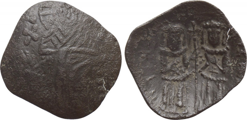 BULGARIA. Second Empire. Georgi Terter I (1280-1292). Ae Trachy. 

Obv: Facing...