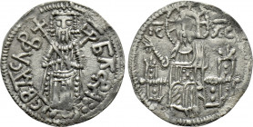 BULGARIA. Second Empire. Theodore Svetoslav (1300-1322). Groš. Turnovo