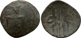 BULGARIA. Second Empire. Mihail Asen III Šišman (1323-1330). Ae Trachy