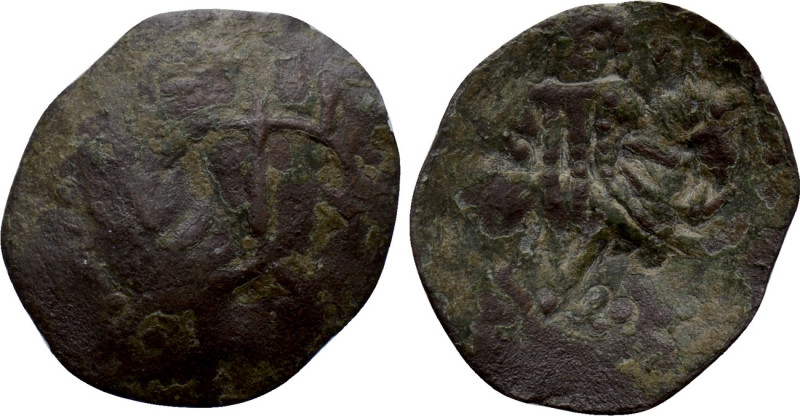 BULGARIA. Second Empire. Mihail Asen III Šišman (1323-1330). Ae Trachy. 

Obv:...