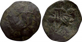 BULGARIA. Second Empire. Mihail Asen III Šišman (1323-1330). Ae Trachy
