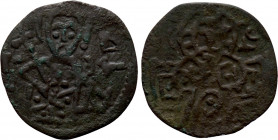 BULGARIA. Second Empire. Ivan Aleksandar (1331-1371). Ae Trachy