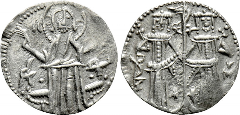 BULGARIA. Second Empire. Ivan Aleksandar (1331-1371). Groš. 

Obv: IC - XC. 
...