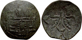 BULGARIA. Second Empire. Ivan Aleksandar (1331-1371). Ae Trachy. Turnovo
