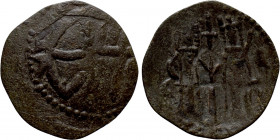 BULGARIA. Second Empire. Ivan Aleksandar (1331-1371). Trachy. Turnovo