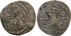 BULGARIA. Second Empire. Ivan Aleksandar (1331-1371). BI Half Groš. Imitating Turnovo