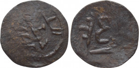 BULGARIA. Second Empire. Ivan Aleksandar ? (1331-1371). Trachy
