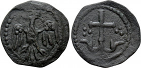 BULGARIA. Second Empire. Ivan Aleksandar (1331-1371). Ae Trachy