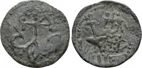 BULGARIA. Second Empire. Ivan Aleksandar (1331-1371). Trachy