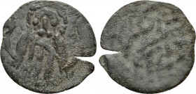 BULGARIA. Second Empire. Ivan Sracimir (1352/5-1396). Trachy