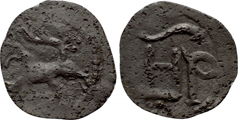BULGARIA. Second Empire. Ivan Šišman (1371-1395). Trachy. Veliko Tarnovo. 

Ob...