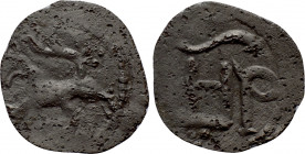 BULGARIA. Second Empire. Ivan Šišman (1371-1395). Trachy. Veliko Tarnovo