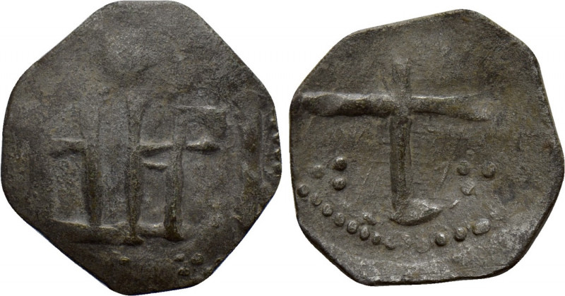 BULGARIA. Second Empire. Ivan Šišman (1371-1395). Ae Trachy. 

Obv: Cross pote...