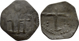 BULGARIA. Second Empire. Ivan Šišman (1371-1395). Ae Trachy