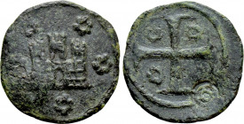 CRUSADERS. Chios. Maona Society (Circa 1347-1385). Ae
