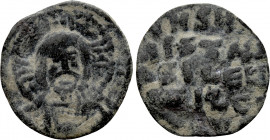EASTERN EUROPE AND THE MIDDLE EAST. Cast Ae imitating Dirham of Fakhr al-Din Qara Arslan (AH 543-570 / AD 1148-1174)