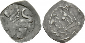 GERMANY. Nürnberg. Friedrich II (1215-1250). Pfennig