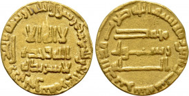 ISLAMIC. Abbasid Caliphate. Time of Al-Saffah (AH 132-136 / AD 749-754). GOLD Dinar. Unnamed (Dimashq [Damascus]?) mint