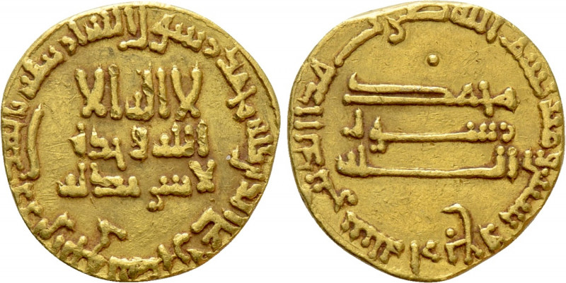 ISLAMIC. Abbasid Caliphate. Time of al- al-Mahdi (AH 158-169 / AD 775-785). GOLD...