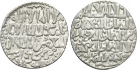 ISLAMIC. Seljuks. Rum. Kay Ka'us II, Qilich Arslan IV & Kay Qubadh II (Joint rule, AH 647-655 / AD 1249-1257). Dirham. Sivas