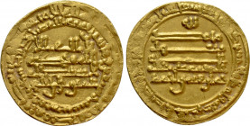 ISLAMIC. Tulunid. Khumarawayh (270- 283 AH / AD 884-896). GOLD Dinar. Al-Rafiqa