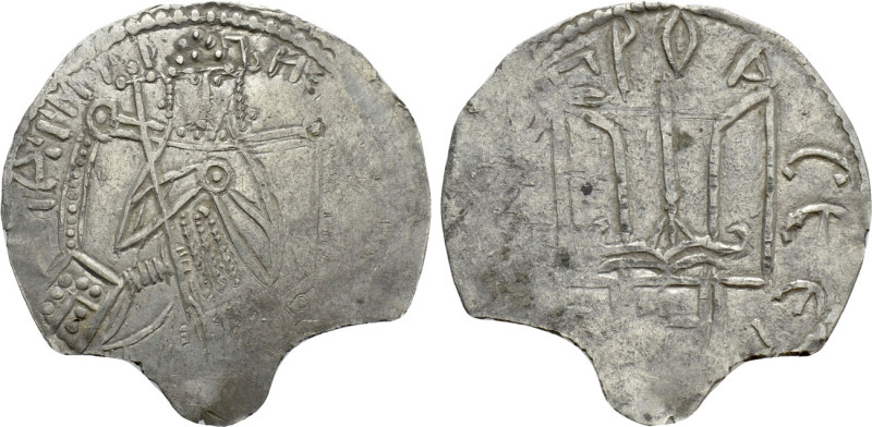 RUSSIA. Kievan Rus. Vladimir I Svyatoslavich the Great (980-1015). Srebrennik. T...