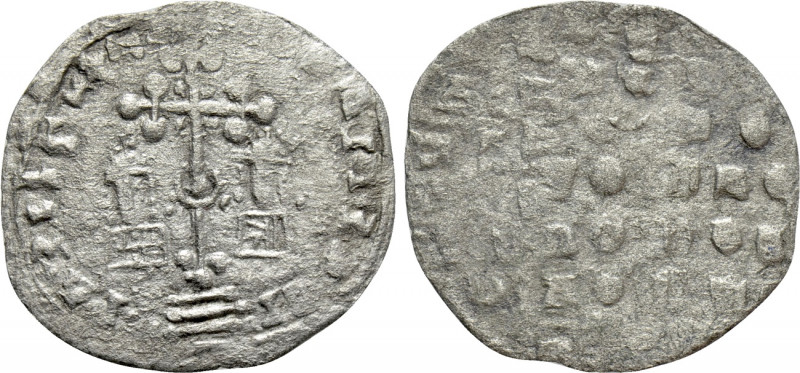RUSSIA. Kievan Rus. Mstislav Vladimirovich Chrabriy. Prince of Tmutarakan (990-1...