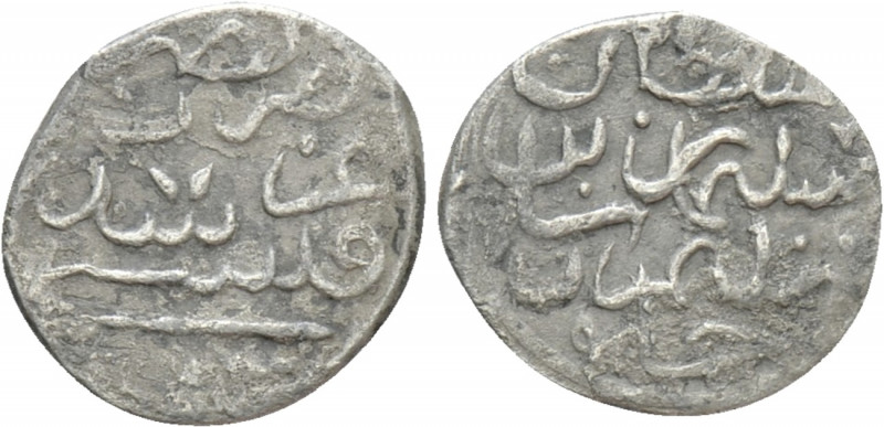 OTTOMAN EMPIRE. Süleyman I (AH 926-974 / AD 1520-1566). Akce. Sidre Kapsi. 

O...