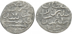 OTTOMAN EMPIRE. Süleyman I (AH 926-974 / AD 1520-1566). Akce. Sidre Kapsi