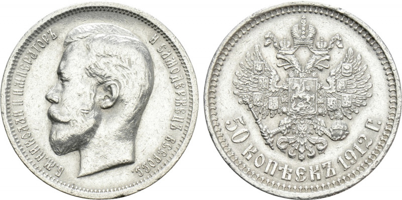 RUSSIA. Nicholas II (1894-1917). 50 Kopecks (1912-EБ). St. Petersburg. 

Obv: ...