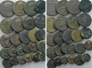 25 Roman Provincial and Imperial Coins