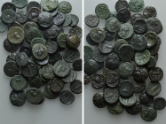Circa 60 Greek Coins