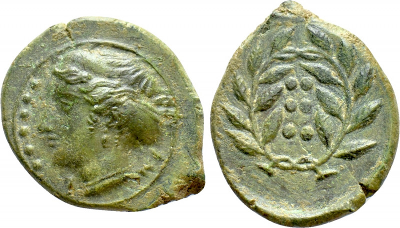 SICILY. Himera. Ae Hemilitron (Circa 415-409 BC). 

Obv: IM - E. 
Female head...