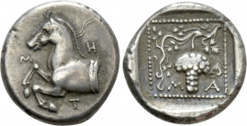 THRACE. Maroneia. Triobol (Circa 377-365 BC)