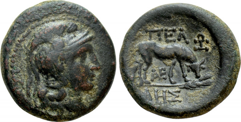 MACEDON. Pella. Ae (Circa 187-168 BC). 

Obv: Helmeted head of Athena right.
...