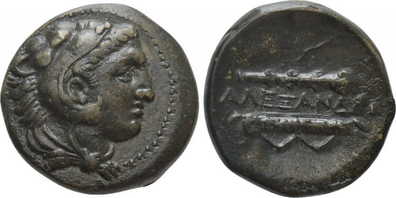 KINGS OF MACEDON. Alexander III 'the Great' (336-323 BC). Ae Unit. Macedonian mi...